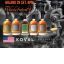Degustazione Whiskey Koval Distillery