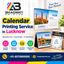 Calendar Printing Service in Lucknow 