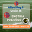 Under16 Reg.li: ENOTRIA – POZZUOLO CALCIO