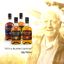 DEGUSTAZIONE GlenAllachie | Speyside Canvas