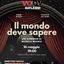 VOOV – Riflessi | Il Mondo deve sapere
