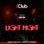 LIGHT NIGHT 8.08.2025 | IClub