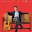 GIACOMO COPIELLO – Il suono del colore