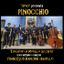Pinocchio- Francesco Bianconi (Baustelle) e gli Esecutori di Metallo su carta – copia
