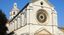 Concerto Gospel a lume di candela – Fossanova