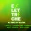 Elettriche – All female djs ! All stars @ Angelo Mai