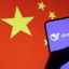 China’s DeepSeek Threatens U.S. Efforts to Lead in AI Dominance