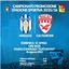 VIRTUS AKRAGAS SLP- caltagirone