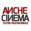 AncheCinema srl