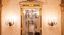 Domina – Ballo in maschera Old Money