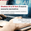 Webinar gratuito | Shadow AI e AI Act: il nuovo scenario normativo