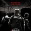 ORE 15:17 ATTACCO AL TRENO Area Cinema Green Paradise il 22 agosto 2018