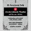 HALLOWEEN 2026 – CIRCOLO CULTURALE MONDINI