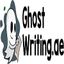 Ghost Writing UAE