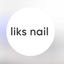liks nail