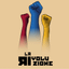 La Rivoluzione Première – Davide Ambrogio @CasadelleArti – 18/11/22