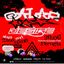 calar – in the park