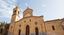 Mezzojuso tra saperi e sapori – Un percorso tra sacro e profano