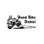 Quad Bike Dubai