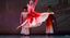 Premio al talento