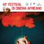 Festival del Cinema Africano