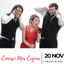 Conosci Mia Cugina – Up On The Roof Music Club @TheIndependentHotel 20 novembre 2019