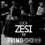 Stand Up!: Luca Zesi