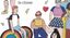UNA SCUOLA ARCOBALENO, presentazione del libro di Valeria Roberti e Giulia Selmi