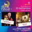 Oltre La Rocca Festival @ Montecatini Alto domenica 10 Settembre ore 20.30