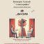 DA CAPO
