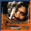 Musica a Villa Durio 45°edizione. J.S.Bach, Le Suites per violoncello Solo. Secondo Concerto. Jacopo Di Tonno – copia