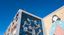 Napoli On The Road: Viaggio nella Street Art! Da Jorit a Banksy, tra vicoli e paesaggi di periferia! – Quarta Edizione!
