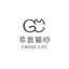 GRASS CAT Co., Ltd.