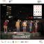 Corviale Urban Lab – Laboratorio “Preghiere al Vento” – 18 settembre