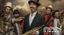 Concerto Eusebio Martinelli e Gipsy Orkestar