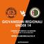 Atletico Scarioni – Ausonia Academy