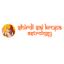 Shirdi Sai Krupa Astrology – Best Astrologer in Bangalore