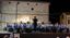 Concerto Bandistico Città di Gioia del Colle