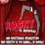 ROCKY – il Musical – 10 Giugno – Cisano Bergamasco