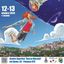 Lucania is Comics 2024 – 13 Ottobre