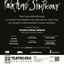 PINK FLOYD SYMPHONY