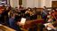 Festival di Musica Barocca 2024 – 1 Dicembre ore 21 – Accademia Musicale Ars Antiqua