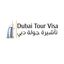 DubaiTourVisa