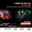 THIS IS GROOVE @CASTELLO DI UDINE 11/08