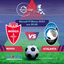 Bracco Cup: MONZA – ATALANTA