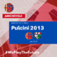 Sab. 12/11: Amichevole ENOTRIA – GES MONZA