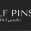 Gulf Pins