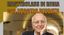 Masterclass di regia di Ruggero Deodato
