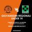Atletico Scarioni – Schuster