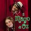 Il Mago di Oz